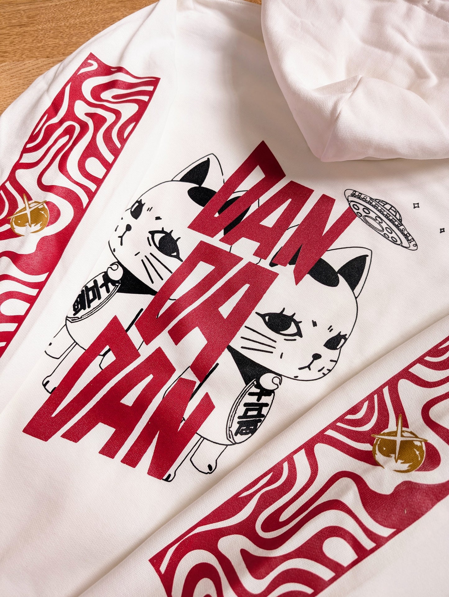 Turbo Cat Hoodie