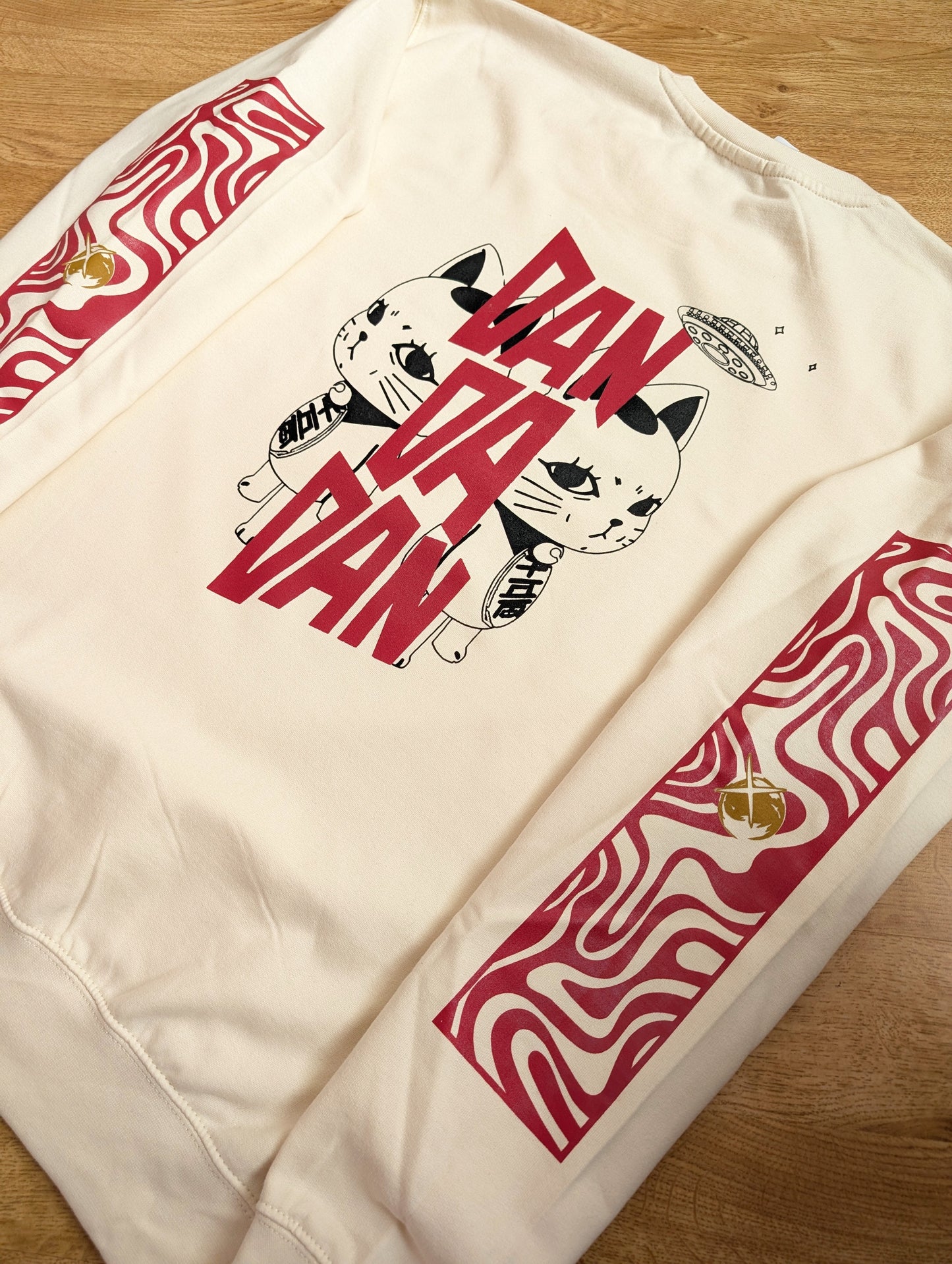 Turbo Cat Sweater