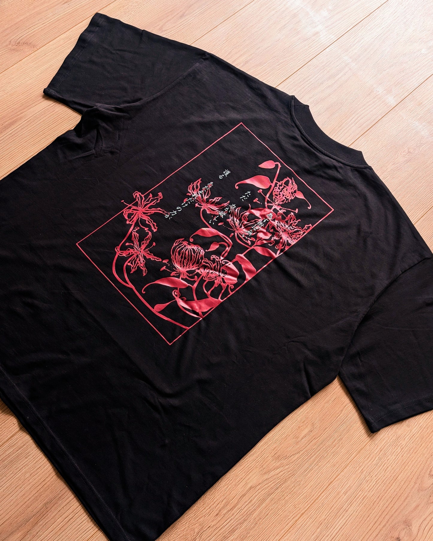 Blood Chains Tee