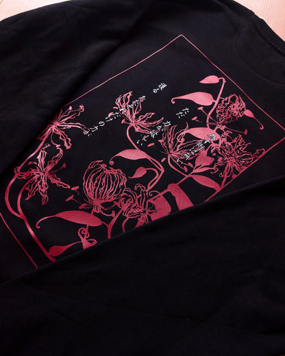 Blood Chains Sweater